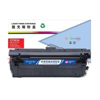 盈佳（Ink Cartridge） CF363A 激光碳粉盒 5000页 (单位: 支)红色 商专版 带芯片 适用机型：惠普HP M553 M577