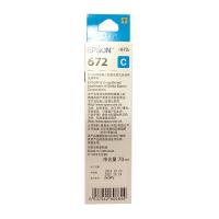 爱普生（EPSON） T6722 墨水 6500页 青色 70ml 适用L101/L130/L201/L301/L303/L111/L211/L313 (单位:支)