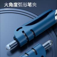 晨光（M&G）经典K35中性笔 0.5mm 12支/盒 墨蓝色（单位：盒）