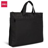 得力（deli） 5500 拉链袋 390*300*20mm（单位：个）黑色