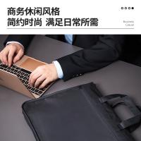 得力（deli） 5500 拉链袋 390*300*20mm（单位：个）黑色