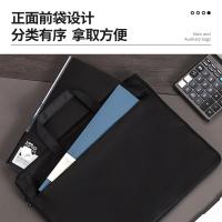 得力（deli） 5500 拉链袋 390*300*20mm（单位：个）黑色