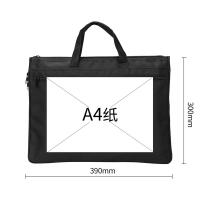 得力（deli） 5500 拉链袋 390*300*20mm（单位：个）黑色