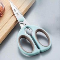 美厨（MAXCOOK） MCPJ571 中号厨房剪 17*7.5cm  (单位：把 )