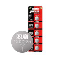 双鹿 CR2025 纽扣电池 3V  5粒/卡  (单位：卡 )