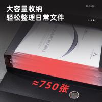 得力（deli） 5604 档案盒 A4（单位：只）黑色