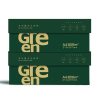 新绿天章商务款A4复印纸 80g 500张/包 5包/箱 共2500张（单位：箱）