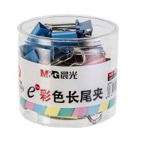 晨光（M&G）ABS92741 长尾夹 25mm 48只/筒 彩色（单位：筒）