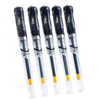 晨光（M&G）GP1112 拔帽中性笔 0.5mm 12支/盒 黑色（单位：盒）