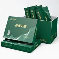新绿天章商务款A4复印纸 70g 500张/包 5包/箱 共2500张 (单位：箱）