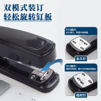 晨光（M&G）ABS916D7订书机普惠型117*52*35mm 12号黑色（单位：个）