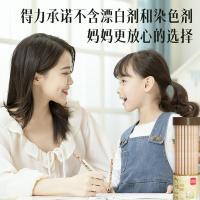 得力（deli） S940 HB书写铅笔 30支/筒 (单位:筒)