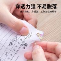 得力（deli） 0019 大头针 50g/盒(单位：盒)