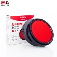 晨光（M&G）AYZ97524 圆形秒干印台 红色 φ84mm（单位：个）