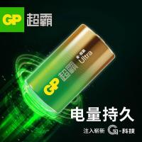 超霸（GP）1号  1.5V  大号电池2粒碱性干电池燃气灶专用天然气热水器煤气灶天然气灶等商超同款（单位：卡）