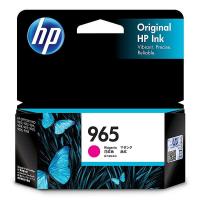 惠普（HP） 3JA78AA 965 墨盒 700页 适用机型：HP OfficeJet Pro 9010HP OfficeJet Pro 9019HP OfficeJet Pro 9020 (单位：盒） 品红色