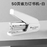 三木（SUNWOOD） MC78-50 名匠系列省力订书机 50页(单位：个) 白色