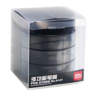 得力（deli）9147 多功能笔筒塑料 圆角设计 多格分区 三层 尺寸：100*80mm (单位：个) 灰色