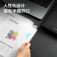 得力（deli） 64105 文件套 10个/包（单位：包）透明
