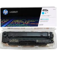 惠普（HP） CF411A 硒鼓 410A 青色 2,300页 适用M452/M477/M377系列 (单位:支)