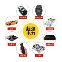 南孚 376-10*1B 纽扣电池 10粒/卡（单位：卡）