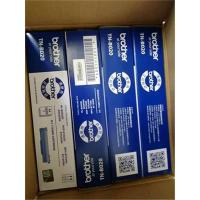 兄弟（brother） TN-B020 碳粉/墨粉 2600页黑色（单位：只）（适用机型：适用HL-B2000D/HL-B2050DN/DCP-B7500D/DCP-B7520DW/DCP-B7530DN/DCP-B7535DW/MFC-B