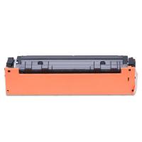 盈佳（Ink Cartridge）激光碳粉盒 上尊系列 CRG054 BK 1500页 (单位:支) 适用于佳能Canon MF645Cx/MF643Cdw/MF641CW/LBP623Cdw/LBP623Cdn/LBP623Cdn/LBP