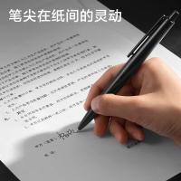 得力（deli） A9-10 签字中性笔 1.0mm(单位：支) 玄墨色