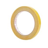 齐心（COMIX）BJ1010 双面胶强力布基胶带 10mm*10米*280μm （单位：卷）