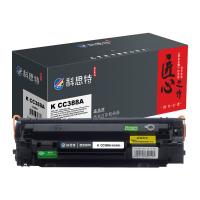科思特 K CC388A 硒鼓易加粉 匠心版 1500页（单位：支）（适用机型：惠普P1007/1008/1136/1130/M1216nfh/M1213）黑色