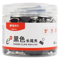 晨光（M&G） ABS92736 长尾夹 19mm 40只/筒 （单位:筒） 黑色