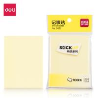 得力（deli） 9077 百事贴 76ｘ101mm（单位：包）黄色