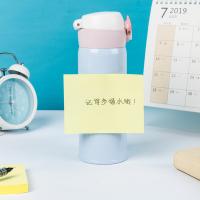 得力（deli） 9077 百事贴 76ｘ101mm（单位：包）黄色