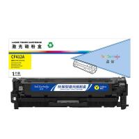 盈佳（Ink Cartridge）激光碳粉盒 商专版 CF412A 2300页 (单位:支) 适用于惠普HP M477FDW M477FNW M452dw M452nw M452dn 黄色
