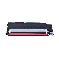 徽图 易加粉大容量四色套装粉盒 W2080A/118A 打印4800页 (单位:套) 适用惠普118Aw2080a粉盒hp mfp 178nw179fnw150am150nw打印机墨盒 黑色、红色、蓝色、黄色