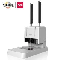 得力（deli）3881 财务凭证装订机 财务办公 操作便捷30mm（单位：台）