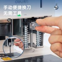 得力（deli）3881 财务凭证装订机 财务办公 操作便捷30mm（单位：台）