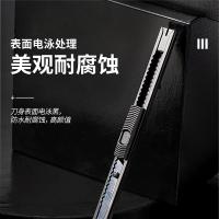 得力工具 DL007B 美工刀 刀片宽度9mm 13节刀头（单位：把）黑色
