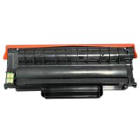 盈佳（Ink Cartridge） TL-480H 激光碳粉盒 商专版 带芯片 3000页 黑色 适用于PANTUM P3380DN/M7108DN (单位:支)