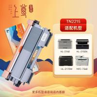 盈佳（Ink Cartridge） YJ-S2215/2441-F 激光碳粉盒 打印量2600页 上尊系列 黑色（单位：个）适用机型：兄弟Brother HL-2240D HL-2250DN DCP-7060D MFC-7360 MFC-7