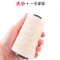 递乐 5317 装订宝塔线 80g/卷 2卷/包(单位：包)