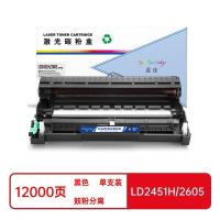 盈佳（Ink Cartridge） LD2451H/2605 激光碳粉盒 商专版12000页（单位：支）（适用机型：联想Lenovo 2451 2605D 2655DN 7605D 7615DNA 7455DNF）黑色