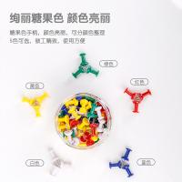 得力（deli） 42 图钉 80枚/筒（单位：筒）彩色