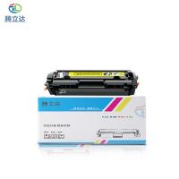 腾立达CRG-055硒鼓 无芯片 黄色 适用：佳能LBP663CDW/LBP664CX/LBP663CDN （单位：个)