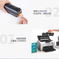 得力（deli）DBH-2612AX 激光碳粉盒 3000页 （单位：支） 适用惠普HP LaserJet1010/1012/1015/1018/1020 黑色