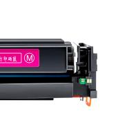 绘威 激光打印硒鼓 CF510A 1600页 (单位:支) 适用惠普m180n硒鼓HP M154nw M154a M180 M180nw M181fw 红色