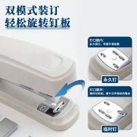晨光（M&G）ABS916D7订书机普惠型117*52*35mm 12号灰色(单位：个）