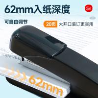 晨光（M&G）ABS91632 12号经典款订书机 134*60*38mm 颜色随机 新老包装随机发货（单位：个）