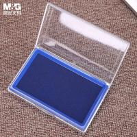 晨光（M&G）AYZ97513B 方形快干印台 蓝色 137*88mm（单位：个）