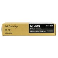 盈佳（Ink Cartridge） 粉盒 商专版 MP2501 6500页 (单位:支) 理光Ricoh MP2013L MP1813L MP2501LMP2001L MP2001SP 黑色